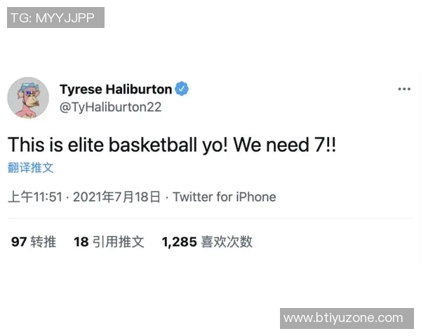 Stein分析字母未明确交易意向雄鹿若无动静将继续拖延时间 Stein分析字母未明确交易意向雄鹿若无动静将继续拖延时间