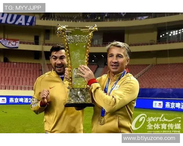 帕乔社媒致歉失误导致丢球幸喜球队赢得新奖杯